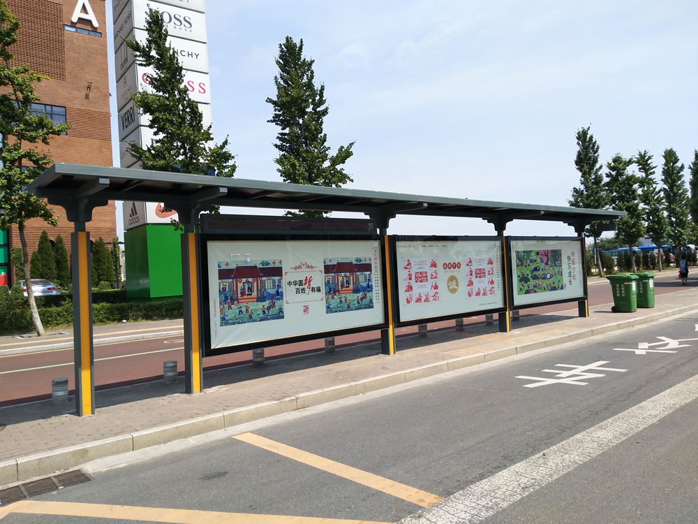 合肥候車亭案例