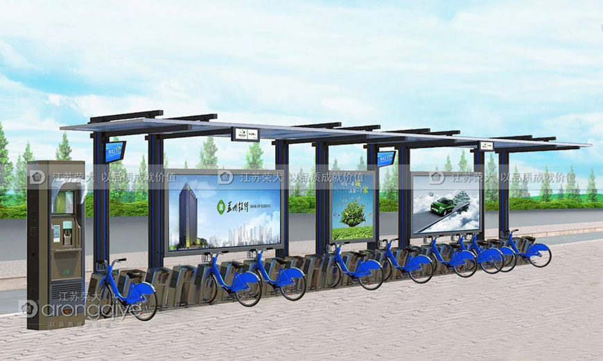 公共自行車(chē)棚