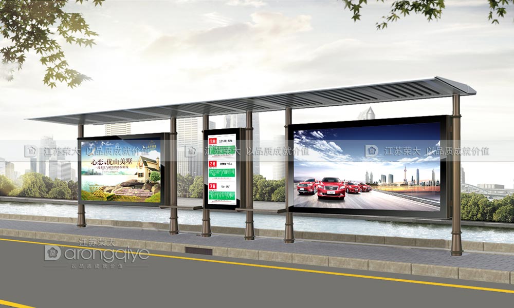 公交站臺,公交站牌,候車亭