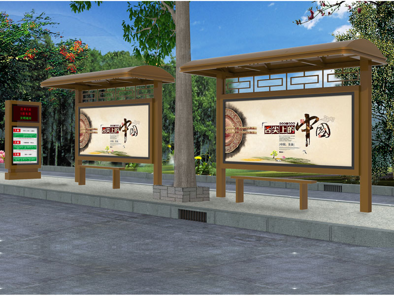 鄉鎮候車亭圖片