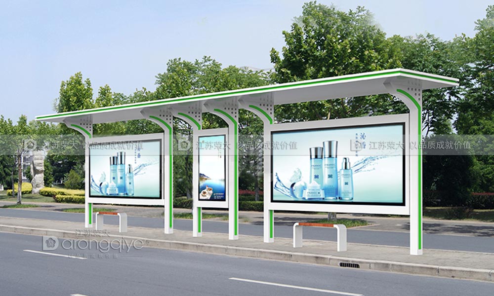 公交候車亭 公交候車亭