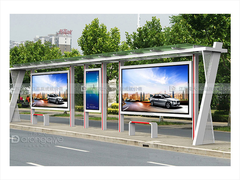 公交候車亭 公交候車亭