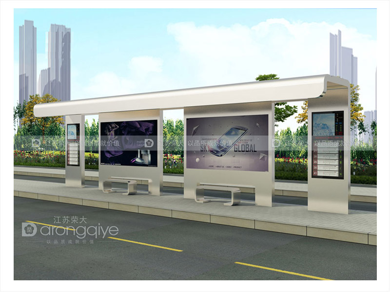 智能候車亭 智能候車亭
