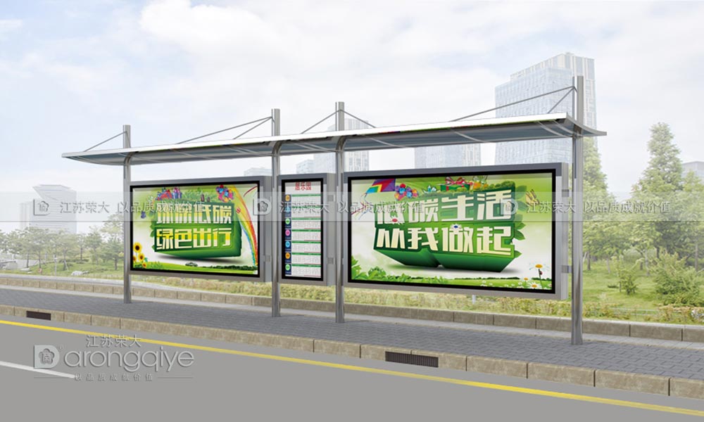 候車亭設計說明配圖一