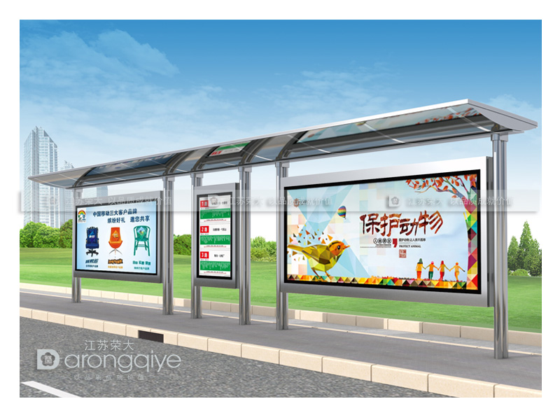 公交候車(chē)亭燈箱廣告