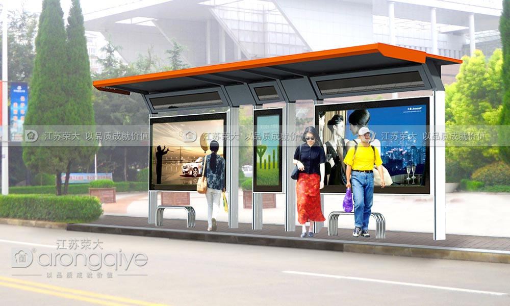 候車亭公交站臺圖片