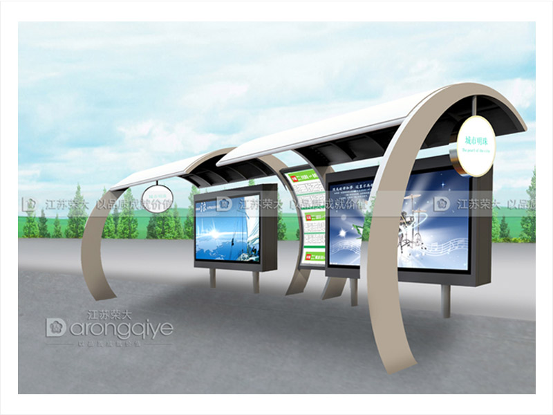 智能候車(chē)亭 智能候車(chē)亭