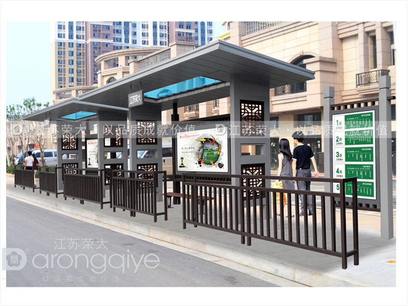 仿古候車(chē)亭廠家