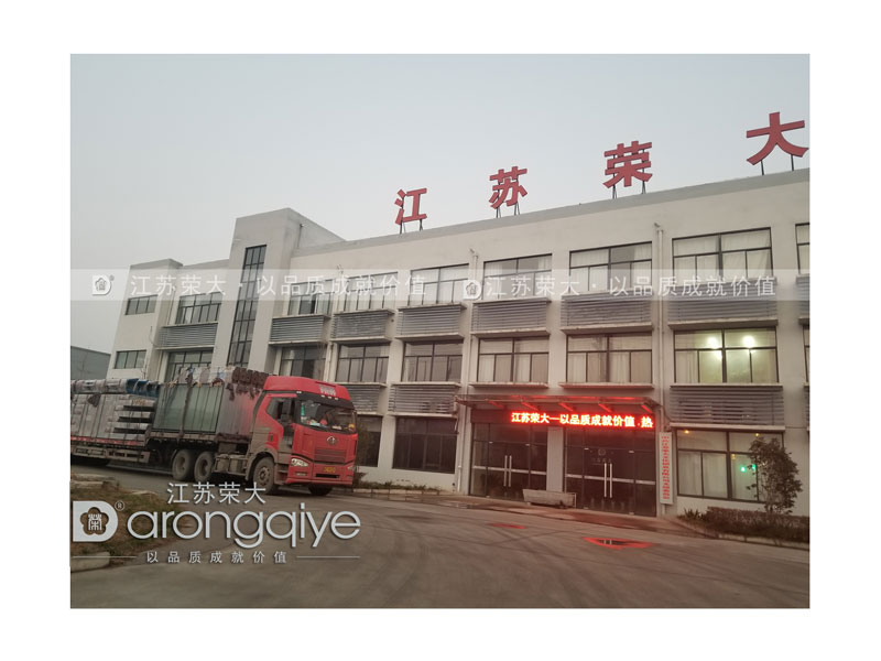 公交候車(chē)亭