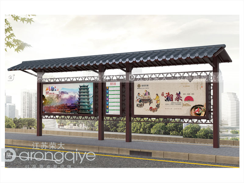 仿古公交候車(chē)亭廠家產(chǎn)品 仿古公交候車(chē)亭廠家產(chǎn)品