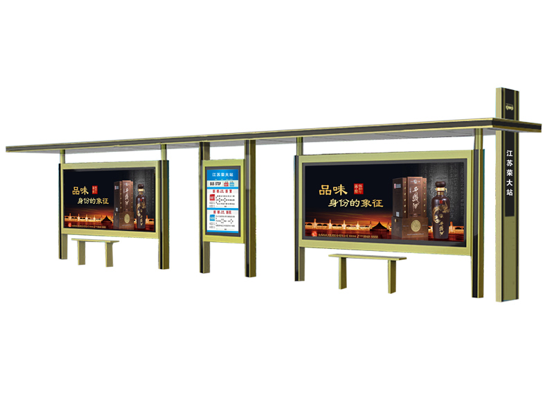 公交候車(chē)亭