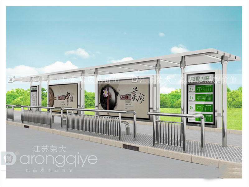 不銹鋼公交候車亭圖 不銹鋼公交候車亭圖