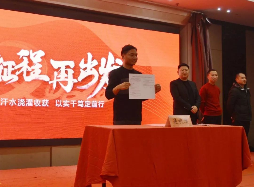 銷(xiāo)售部經(jīng)理遞交責(zé)任狀