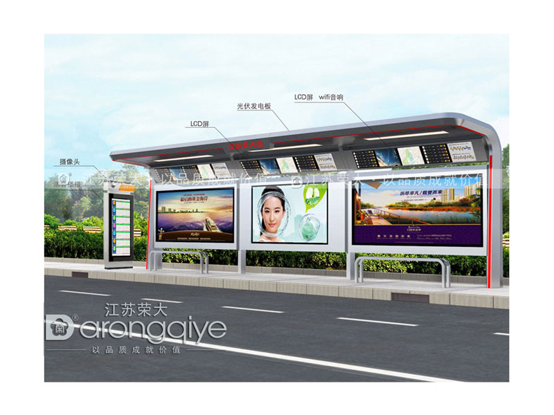 公交候車(chē)亭廠家哪里好配圖一