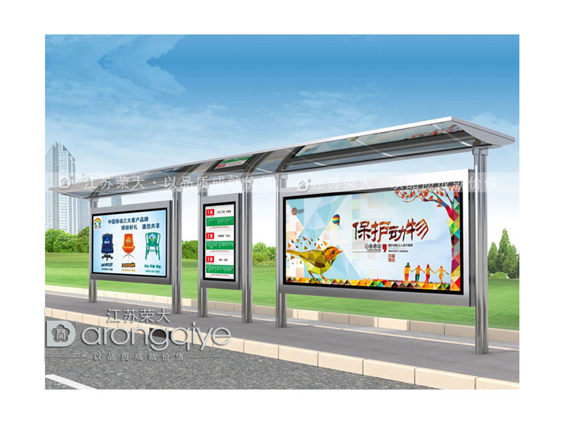 為何越來越多的城市建設新型公交候車亭配圖一 為何越來越多的城市建設新型公交候車亭配圖一