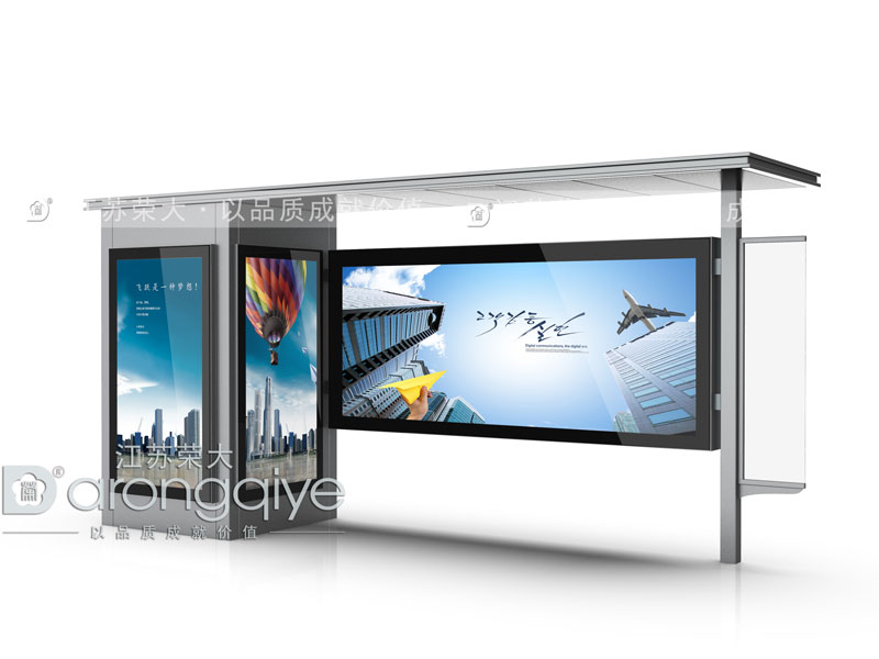 不銹鋼公交候車亭價格是多少配圖二