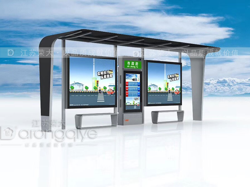 智慧公交候車亭,街道換新顏,便捷更安全配圖二