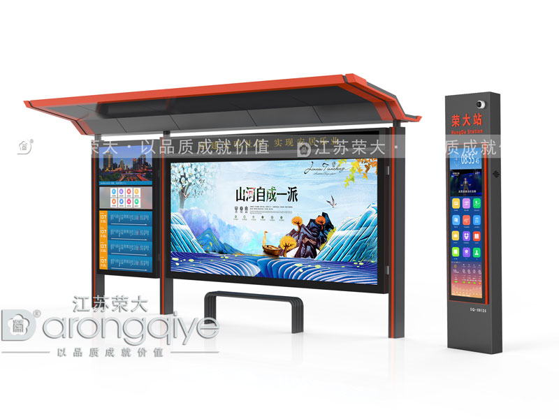 選擇公交站臺生產廠家要考慮哪些方面配圖一