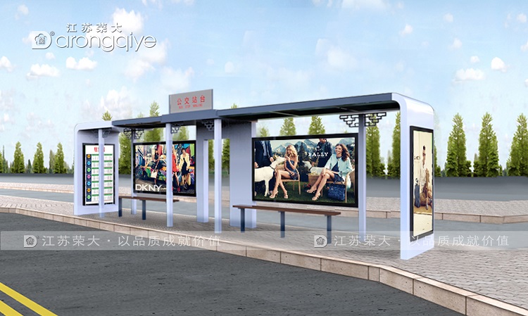 仿古候車亭為什么要結合當地需要設計配圖二