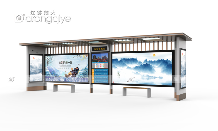 仿古候車亭展現古典美配圖一