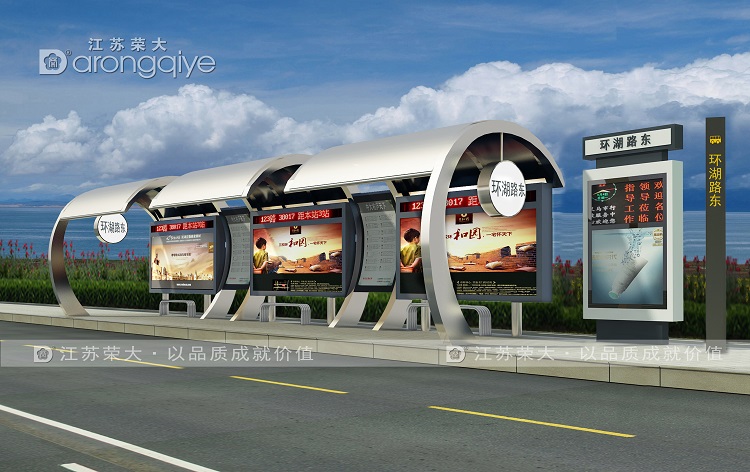 不銹鋼候車亭,重要的城市公共設(shè)施配圖二