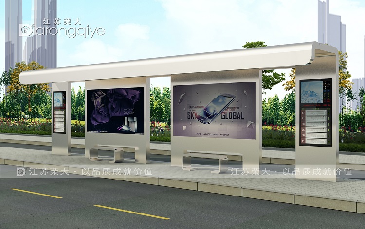 候車亭生產廠家打造優質產品的策略配圖二