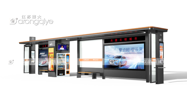 公交站臺設計圖